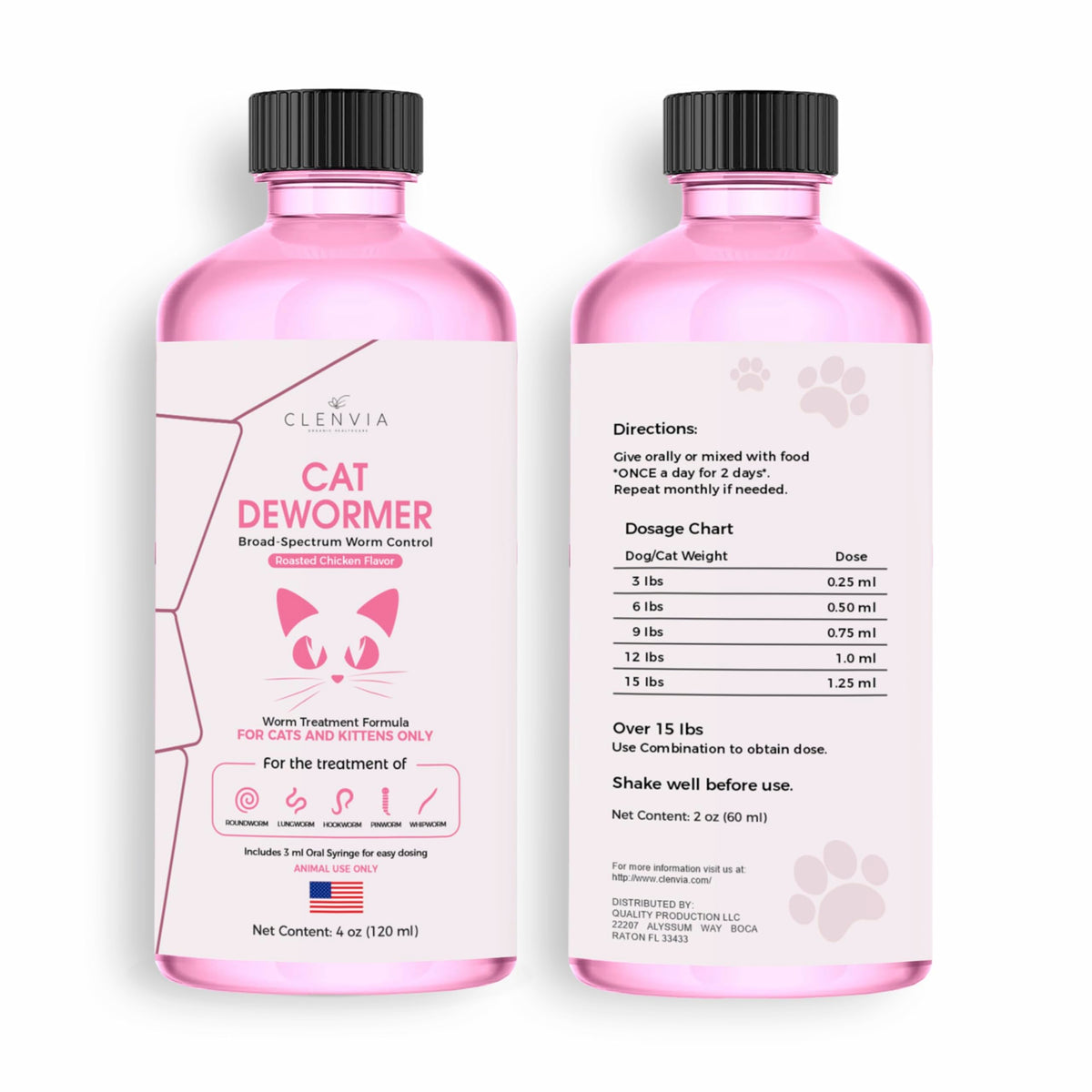 Chicken Flavor Liquid Cat Dewormer with Syringe 120ml R785